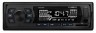 Автомагнитола Soundmax SM-CCR3055F 1DIN 4x45Вт