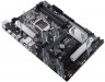 Материнская плата Asus PRIME H470-PLUS Soc-1200 Intel H470 4xDDR4 ATX AC`97 8ch(7.1) GbLAN RAID+HDMI+DP