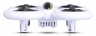 Квадрокоптер JXD Small Neon Drone ПДУ белый/черный