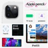 Планшет Apple iPad Pro 2020 MXAW2RU/A A12Z Bionic/ROM512Gb 12.9" IPS 2732x2048/iOS/серебристый/12Mpix/7Mpix/BT/WiFi/Touch/10hr