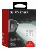 Фонарь налобный Led Lenser MH6 черный лам.:светодиод. 200lx (501512)