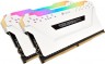 Память DDR4 2x16Gb 2666MHz Corsair CMW32GX4M2A2666C16W RTL PC4-21300 CL16 DIMM 288-pin 1.35В