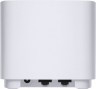 Бесшовный Mesh роутер Asus ZenWiFi AX MINI (XD4 (W-1-PK)) AX1800 10/100/1000BASE-TX белый