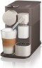Кофемашина Delonghi Nespresso Latissima one EN500.Brown White 1400Вт бежевый
