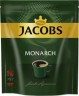 Кофе растворимый Jacobs Monarch 75г. (4251675)