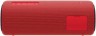 Колонка порт. Sony SRS-XB31 красный 30W 2.0 BT/3.5Jack 30м (SRSXB31R.RU2)