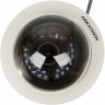 Камера видеонаблюдения Hikvision DS-2CE56D0T-VFIR 2.8-2.8мм цветная корп.:белый