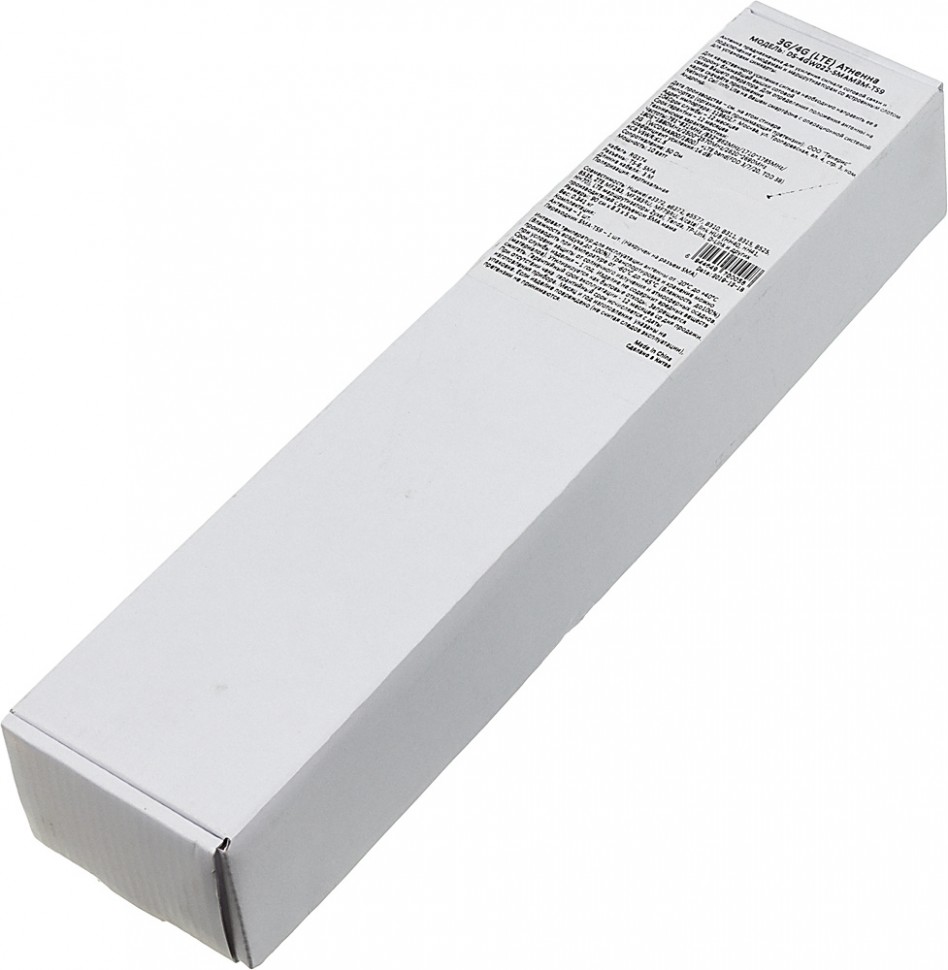 Антенна DS-4GW022-SMAM3M-TS9 3м многодиапазонная черный