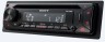 Автомагнитола CD Sony CDX-G1300U 1DIN 4x55Вт