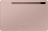 Планшет Samsung Galaxy Tab S7 SM-T875 Snapdragon 865 Plus (3.1) 8C/RAM6Gb/ROM128Gb 11" WQXGA 2560x1600/3G/4G/Android 10.0/золотистый/13Mpix/8Mpix/BT/GPS/WiFi/Touch/microSD 1Tb/8000mAh