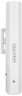 Точка доступа D-Link DWL-6700AP N600 белый