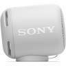 Колонка порт. Sony SRS-XB10 белый 5W Mono BT/3.5Jack 10м (SRSXB10W.RU2)