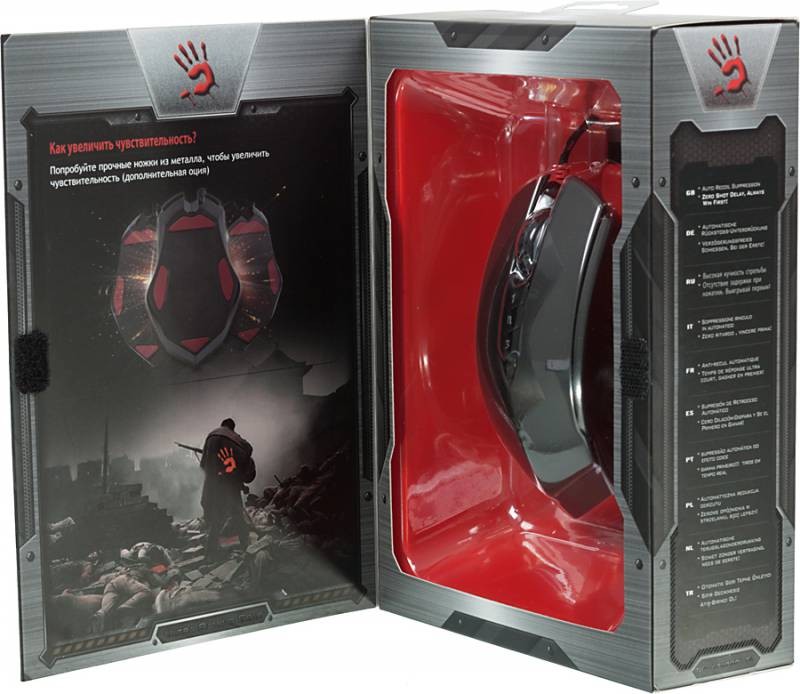 8 игровой. A4tech Bloody v8. A4tech Bloody v8 Black. Мышка Bloody v8. Мышь a4tech Bloody v8.