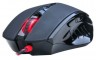 Мышь A4Tech Bloody V8 черный оптическая (3200dpi) USB3.0 (8but)