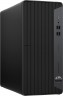 ПК HP ProDesk 400 G7 MT i3 10100 (3.6)/8Gb/SSD256Gb/UHDG 630/DVDRW/Windows 10 Professional 64/GbitEth/клавиатура/мышь/черный