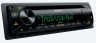 Автомагнитола CD Sony CDX-G3300UV 1DIN 4x55Вт