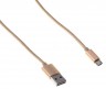 Кабель Buro Braided BHP RET MICUSB-BR USB (m)-micro USB (m) 1м золотистый