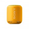 Колонка порт. Sony SRS-XB10 желтый 5W Mono BT/3.5Jack 10м (SRSXB10Y.RU2)