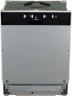 Посудомоечная машина Bosch SMV25BX04R 2400Вт полноразмерная