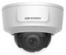 Видеокамера IP Hikvision DS-2CD2125G0-IMS 2.8-2.8мм цветная корп.:белый