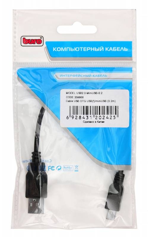 Кабель Buro OTG_MINI USB A(f) mini USB B (m) 0.2м черный
