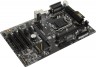 Материнская плата Gigabyte GA-H110-D3 Soc-1151 Intel H110 2xDDR4 ATX AC`97 8ch(7.1) GbLAN+VGA