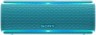 Колонка порт. Sony SRS-XB21 синий 14W 2.0 BT/3.5Jack 10м (SRSXB21L.RU2)
