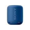 Колонка порт. Sony SRS-XB10 синий 5W Mono BT/3.5Jack 10м (SRSXB10L.RU2)