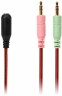 Наушники с микрофоном Sven AP-U880MV черный/красный 2.2м мониторные оголовье