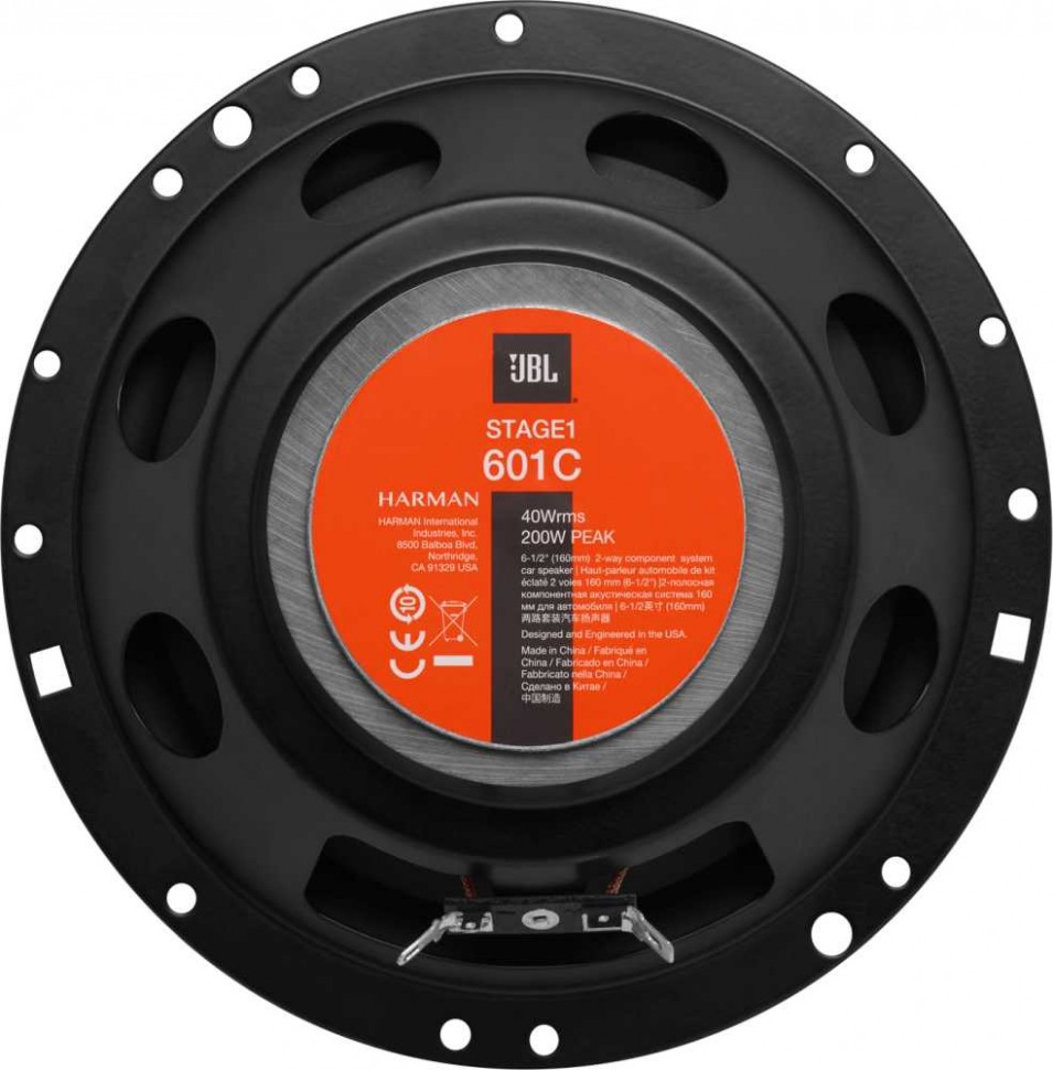 Колонки автомобильные JBL Stage1 601C 200Вт 90дБ 4Ом 16см (6дюйм) (ком.:2кол.) компонентные