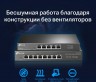 Коммутатор TP-Link TL-SG108-M2 неуправляемый
