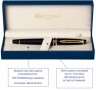 Ручка шариковая Waterman Exception Slim (S0636960) Black GT M синие чернила подар.кор.