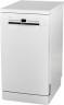 Посудомоечная машина Bosch SPS2HMW4FR белый (узкая)