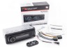 Автомагнитола Nakamichi NAK-NQ722BD 1DIN 4x50Вт