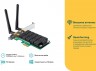 Сетевой адаптер WiFi TP-Link Archer T4E AC1200 PCI Express (ант.внеш.съем) 2ант.