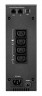 Источник бесперебойного питания Eaton 5S 5S550i 330Вт 550ВА черный