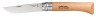Нож перочинный Opinel Tradition №10 10VRN (113100) 230мм дерево