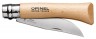 Нож перочинный Opinel Tradition №10 10VRN (113100) 230мм дерево