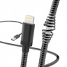 Кабель Hama 00183339 USB (m)-Lightning (m) 1.5м черный