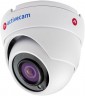 Камера видеонаблюдения ActiveCam AC-TA481IR2 2.8-2.8мм HD-CVI HD-TVI цветная корп.:белый
