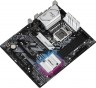Материнская плата Asrock Z590 PRO4 Soc-1200 Intel Z590 4xDDR4 ATX AC`97 8ch(7.1) 2.5Gg RAID+HDMI+DP