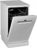 Посудомоечная машина Bosch SPS2IKW1CR белый (узкая)