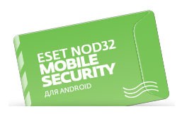 Ключ активации Eset NOD32 Mobile Security (NOD32-ENM2-NS(EKEY)-1-1)