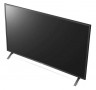 Телевизор LED LG 65" 65UN73006LA черный/Ultra HD/50Hz/DVB-T2/DVB-C/DVB-S/DVB-S2/USB/WiFi/Smart TV (RUS)