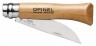 Нож перочинный Opinel Tradition №12 12VRN (113120) 280мм дерево