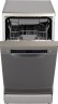 Посудомоечная машина Bosch SPS4HMI3FR нержавеющая сталь (узкая)