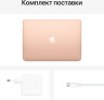 Ноутбук Apple MacBook Air M1 MGND3RU/A M1/8Gb/SSD256Gb/семиядерный/13.3"/IPS (2560x1600)/Mac OS/gold/WiFi/BT/Cam