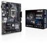 Материнская плата Asus PRIME B360M-D Soc-1151v2 Intel B360 2xDDR4 mATX AC`97 8ch(7.1) GbLAN+VGA+HDMI