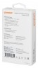 Сетевое зар./устр. Digma DGWC-2U-3A-BK 2.1A+1A универсальное черный