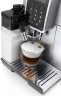 Кофемашина Delonghi Dinamica ECAM350.75.S 1450Вт серебристый
